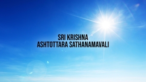 Sri Krishna Ashtottara Sathanamavali on SVBC - past program