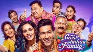 The Great Indian Family on Star Gold Select HD - live program