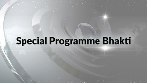 Special Programme Bhakti on BHP News Gujarati - past program