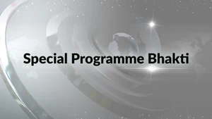 Special Programme Bhakti on BHP News Gujarati - past program