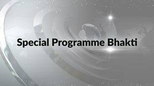 Special Programme Bhakti on BHP News Gujarati - past program