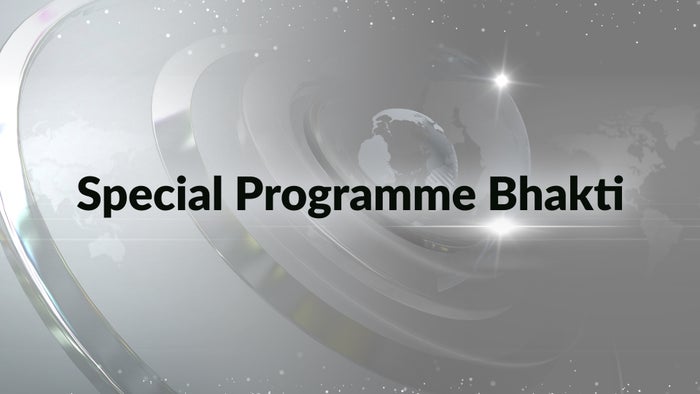 Special Programme Bhakti on JioTV