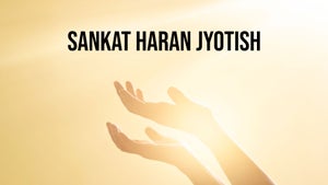 Sankat Haran Jyotish on Shree Sanatan TV - past program