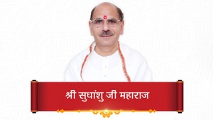 Shri Sudhanshuji Maharaj on Sanskar - past program