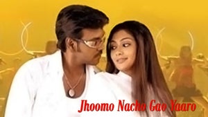 Jhoom Naacho Gao Yaaron on And Pictures - past program