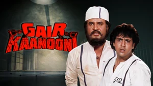Gair Kaanooni on Colors Cineplex Bollywood - past program