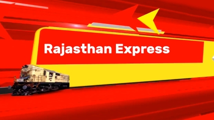 Rajasthan Express on News 18 India