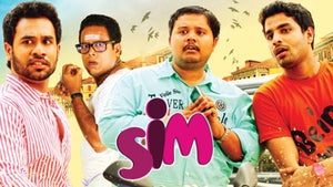 Sim on Sun Surya Movies - past program