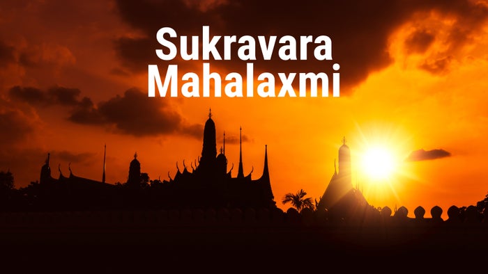 Sukravara Mahalaxmi on JioTV