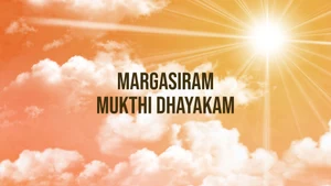 Margasiram Mukthi Dhayakam on CVR OM Spiritual - past program