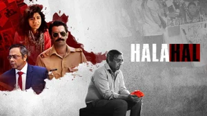Halahal on Eros Universe Entertainment - live program