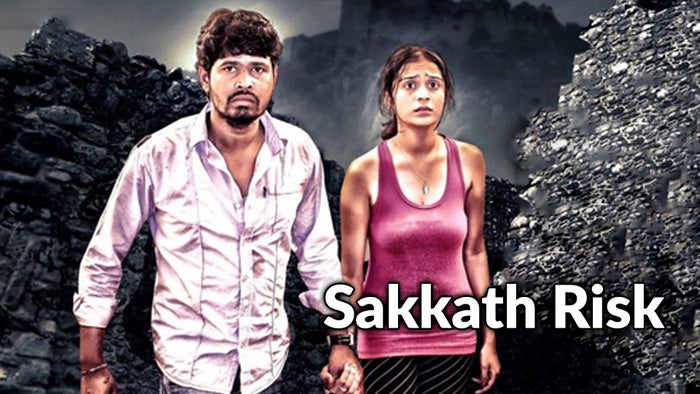 Sakkath Risk on JioTV