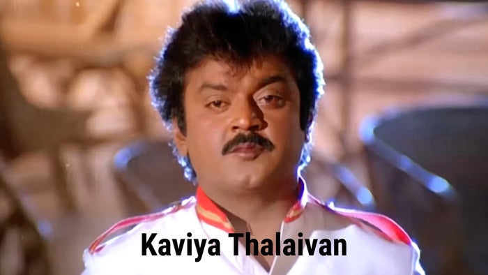 Kaviya Thalaivan on JioTV