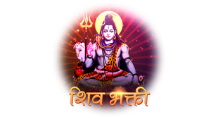 Shiv Bhakti on Bhakti Sagar TV