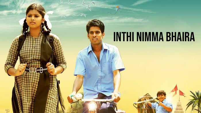 Inthi Nimma Bhaira on JioTV