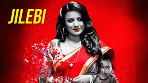 Jilebi on Public Movies - past program