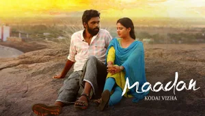 Maadan kodai vizha on Tamil Times - past program