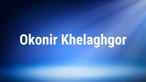 Okonir Khelaghgor on NK TV Plus - past program