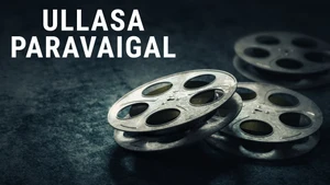 Ullasa Paravaigal on Polimer TV - past program