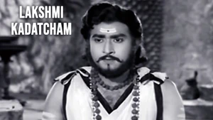 Lakshmi Kadatcham on Tamilan Television - past program