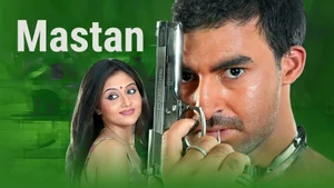 Mastan on Colors Bangla Cinema - past program