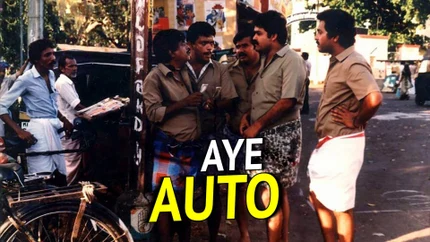 Aye Auto on Polimer TV