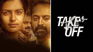 Take Off on Kairali WE TV - past program