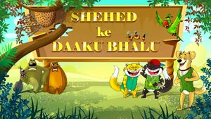 Honey Bunny Ka Jholmaal on Sony Yay Tamil - past program