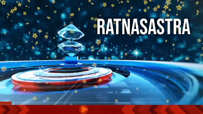 Ratnasastra on JioTV