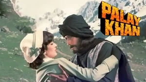 Palay Khan on Sony MAX2 - past program