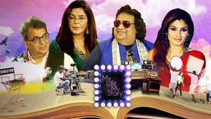 My Life My Story on Zee Classic - past program