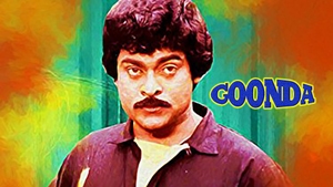 Goonda on ETV Plus - past program