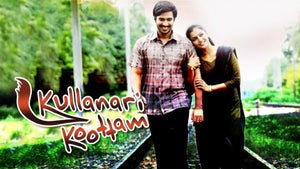 Kullanari Koottam on Vijay Super HD - past program