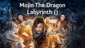 Mojin The Dragon Labyrinth on Star Movies Select - past program