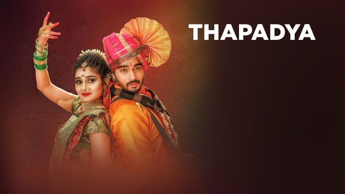 Thapadya on JioTV
