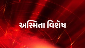 Asmita Vishesh on ABP Asmita - past program