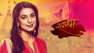 Sharanam - Safar Vishwaas Ka on EPIC TV - past program