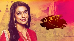 Sharanam - Safar Vishwaas Ka on EPIC TV - past program