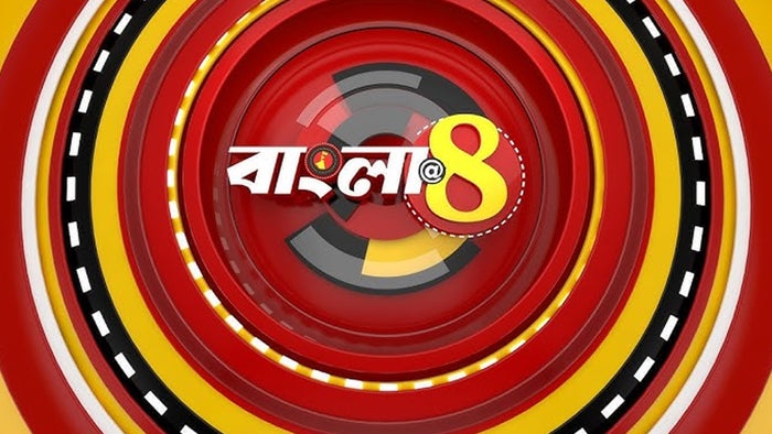 Bangla@8 on JioTV