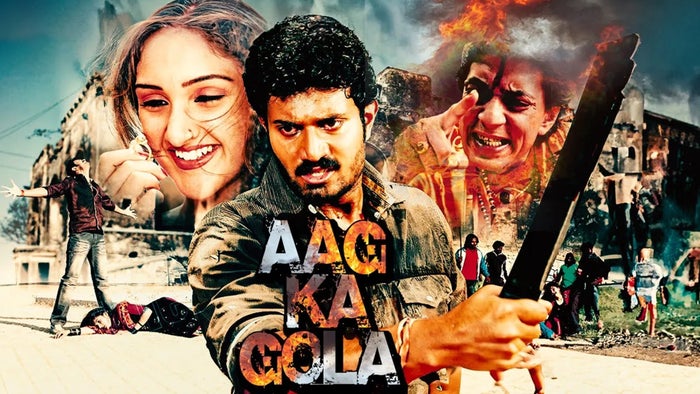 Aag Ka Gola on JioTV