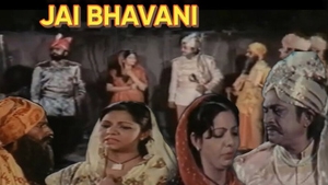 Jai Bhavani on Colors Gujarati Cinema - past program