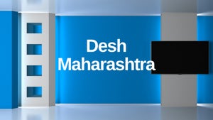 Desh Maharashtra on TV9 Maharashtra - past program