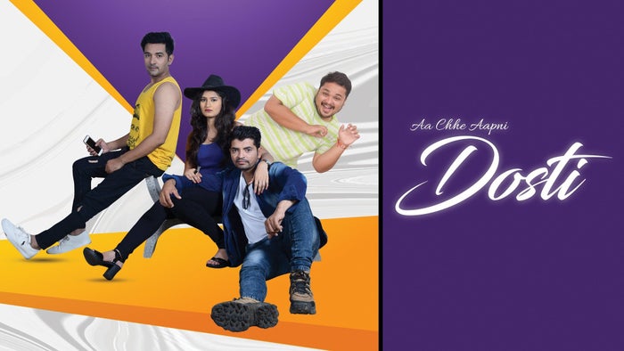 Aa Chhe Aapni Dosti Unlimited Yaar on JioTV