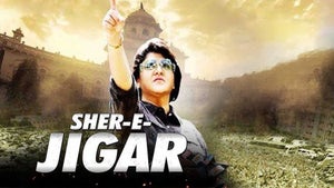 Sher E Jigar on Zee Action - past program