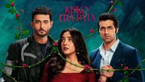 Kisko Tha Pata on And Pictures HD - past program