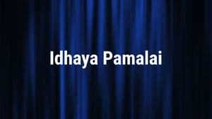 Idhaya Pamalai on Madha TV - past program