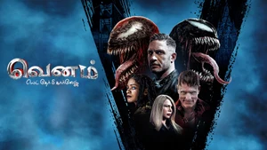 Venom: Let There Be Carnage on Sony Vizha - past program