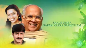 Sakutumba Saparivaara Sametham on ETV Plus - past program