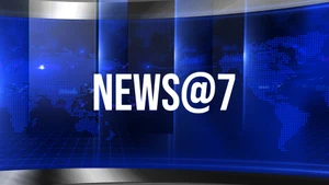 News@7 on BBC News Hindi - past program