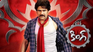 King on Zee Action - past program